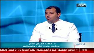 سؤال - هل هنالك طريقة تساعد على تقوية عضلات الشرج