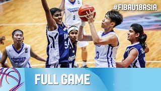 Chinese Taipei v India - Full Game