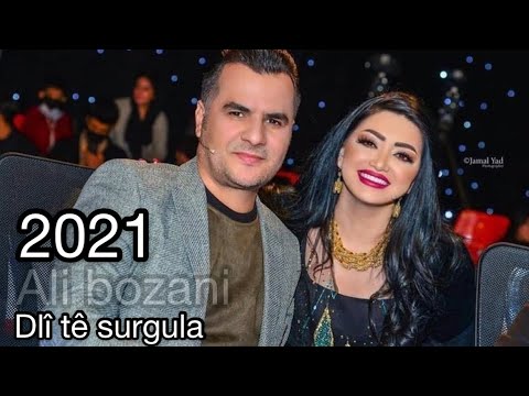 Ebdulqehar Zaxoyi New 2021 Dlî Tê Surgula عبدالقهار زاخوي جديد دلي ته سور گوله