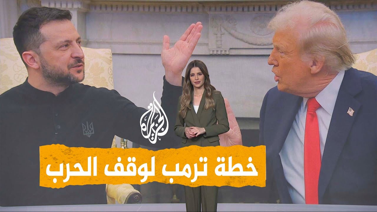  |         ǿ
 - نشر قبل 13 دقيقة