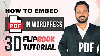 Create a 3D Flipbook in WordPress  Embed PDF file in WordPress in 2022