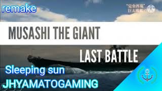 Download Lagu MUSASHI THE GIANT / music Sleeping sun 🌺🇯🇵🌺 MP3