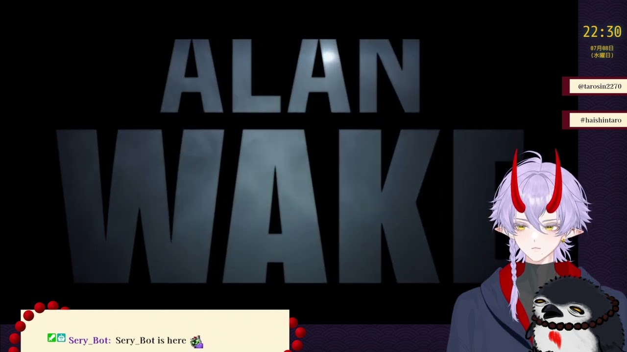 Alan, Wake Up - YouTube