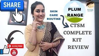 CTSM skin care routine product kit|| Plum goodness skin care products review ๐โโ๏ธ๐๐