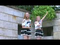 スーパーハイスクール 20250907＠鶴舞公園普選記念壇