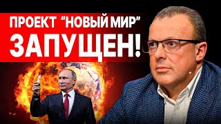 картинка: Дмитрий СПИВАК - ПРЯМОЙ ЭФИР