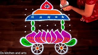 Download Lagu Sankranthi Ratham muggulu 🌷(7*7) Dots Ratham Rangoli 🌷Ratham Kolam 🌷kanuma rangoli 🌷 MP3