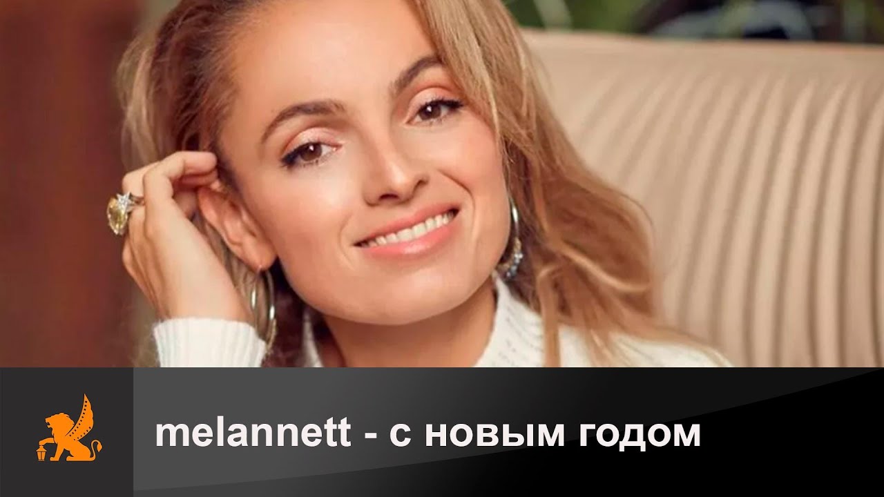 Бьюти 365 Интернет Магазин Меланет