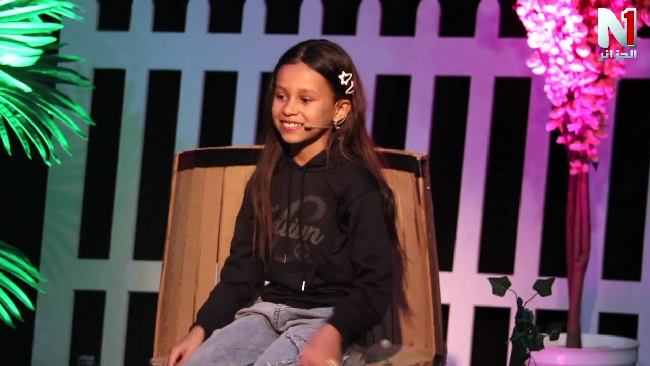 حلقة ممتعة من برنامج الكنز مع خالو إبراهيم و الكتكوت إياد من عين صالح و الكتكوتة فيروز من وهران