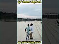ಮಕ್ಕಳ ಆಟ #shortsfeed #viralshort #trendingshorts #ytshorts #train #children's #trending