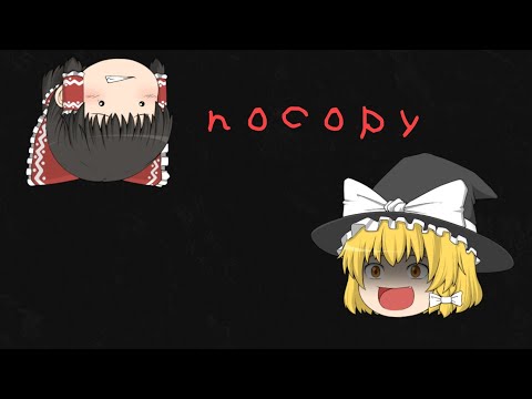 音源分からん　ゆっくりpv meme