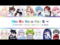 || GOOSE HOUSE || &bull; Oto no Naru Hou e&rarr; &bull; Cover By Shining Diamond 💎 Happy 2nd Anniversary