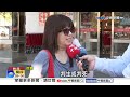 教練逼女"穿比基尼"上摩鐵 警"偵防車性侵女"不起訴?!│中視新聞 20260709