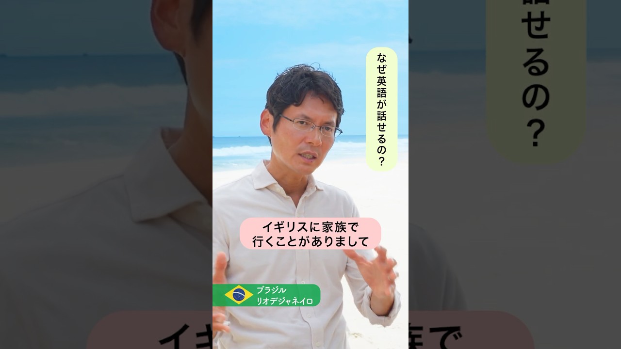 世界メシア教