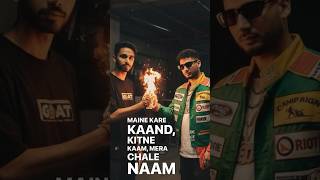 Hola Amigo with @KRSNAOfficial #holaamigo #seedhemaut #dhh #diwali2025 #trending screenshot 4