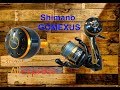 Shiamano Nasci установка ручки GOMEXUS c AliExpress