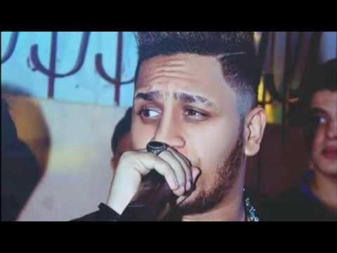 مهرجان حبيتها محبتنيش غناء فيجو مدني مزيكا عمرو ايدو توزيع فيجو كلمات سنوحي امير شيكو