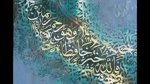 تلاوة للقارئ محمد إبراهيم سيف وما تيسر من سورة يوسف ليلة 12 رمضان تراويح 1438 هـ