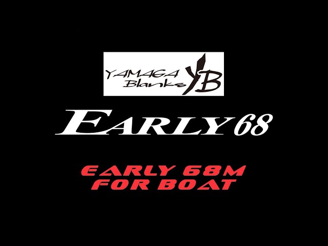 Yamaga Blanks Early 68 M For Boat | TWITCHING, JAPANESE STYLE