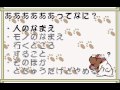 Wonderswan Color - Dokodemo Hamster 3 - Odekake Saffron .flv