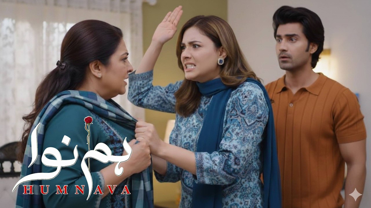 Humnava Episode 58 & 59 Promo Teaser Review #humnava #humnava58 #humnavadrama #drama 👁‍🗨🙋‍♀️🤦‍♂️🤦‍♀️