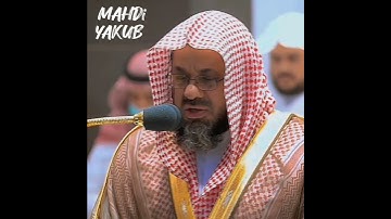 تلاوة تقشعر لها الأبدان ♥️ ﴿ففروا إلى الله﴾ للشيخ سعود الشريم 🕋🕊️