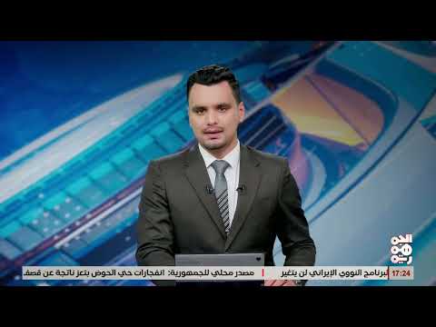 توزيع معدات رياضية لبطولة شهداء الساحل الغربي بالحديدة