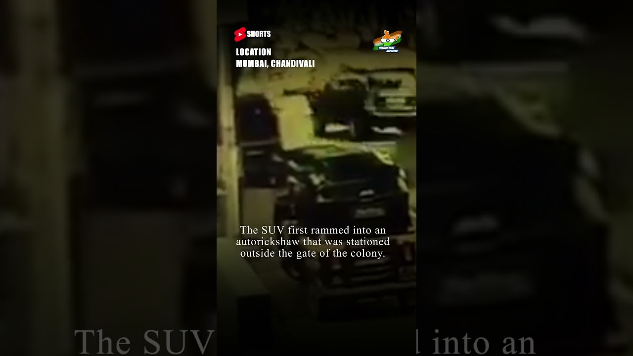 Minor Rams SUV Into Senior Citizen In Powai's Chandivali| Hindustani Reporter |