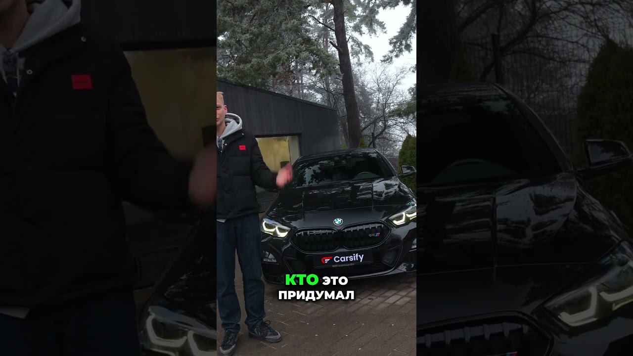 BMW без M пакета — это НЕ BMW! Не совершайте ошибку!