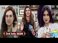 Watch Good Morning Pakistan - Mahnoor Mizka & Nadia Hussain - 3rd July 2020 - ARY Digital Show Online In Hd