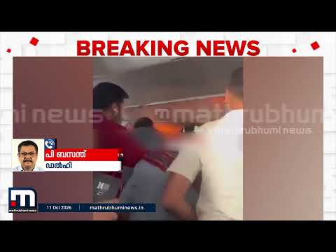 വിമാനത്തിനുള്ളിൽ പവർ ബാങ്ക് പൊട്ടിത്തെറിച്ച് തീ പടർന്നു; ഇൻഡിഗോ വിമാനം അടിയന്തരമായി താഴെയിറക്കി