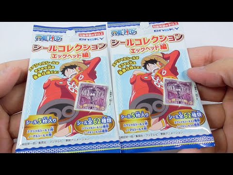 ワンピース シールコレクション エッグヘッド編 One Piece Seal