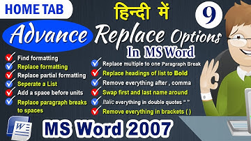 Advance Replace Options in MS Word - Advance find and replace options | Be A Computer Expert
