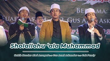 SUARA TINGGI GUS AZMI || SHOLALLOHU ALA MUHAMMAD | SHOLAWAT TERBARU GUS AZMI 2023