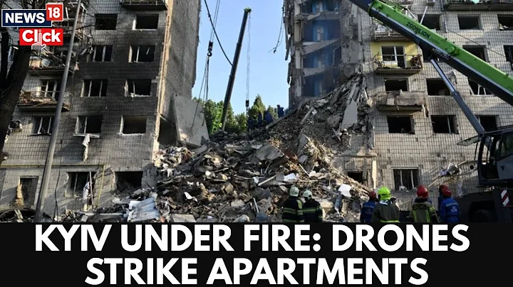 Kyiv’s Sky Turns Deadly: Inside the Drone Attacks on Residential Buildings | Russia Ukraine | N18G