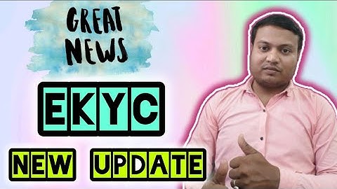 SDMS eKYC Big Update | Must Watch Latest Changes