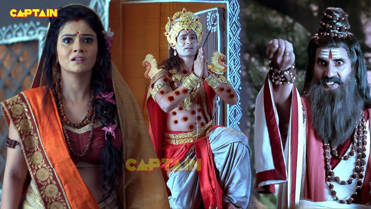 जब मर्यादा को भूलकर इंद्रदेव कर बैठे देवी अहिल्या के साथ दुष्कर्म | Vighnaharta Ganesh - Ep 520