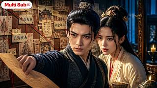 【Multi Sub】He Brought Modern Forensics to the Tang Dynasty—Corrupt Officials Never Saw It Coming！ screenshot 1