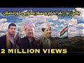 Awat bokani bo barzani w referendum 1682017       