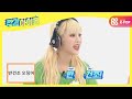 [Weekly Idol] (여자)아이들 외국인 멤버 민니가 설명하는 반(half) 건조(dry) 오징어ㅋㅋㅋ l EP.494 (ENG)