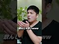 ♪雨と雪はホコリや汚れがついてるらしい！　きたない合唱部　下品な合唱部　OneManChoir.