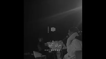طول ما انت بعيد أنغام Whrb94 
