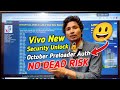 Vivo NEW SECURITY Unlock October 2023 😃😃😃