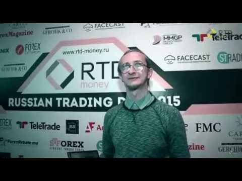 Пётр Пушкарёв- Лучший