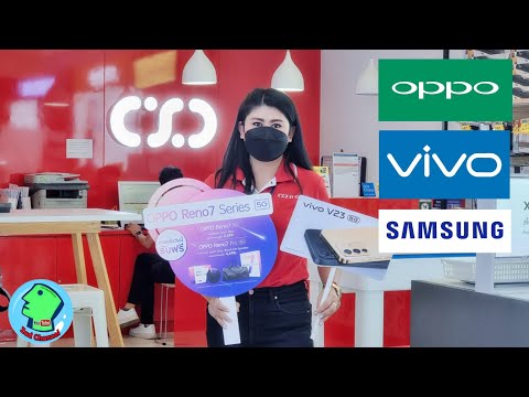 ราคามือถือล่าสุด OPPO VIVO Samsung ที่ร้าน CSC IT City
