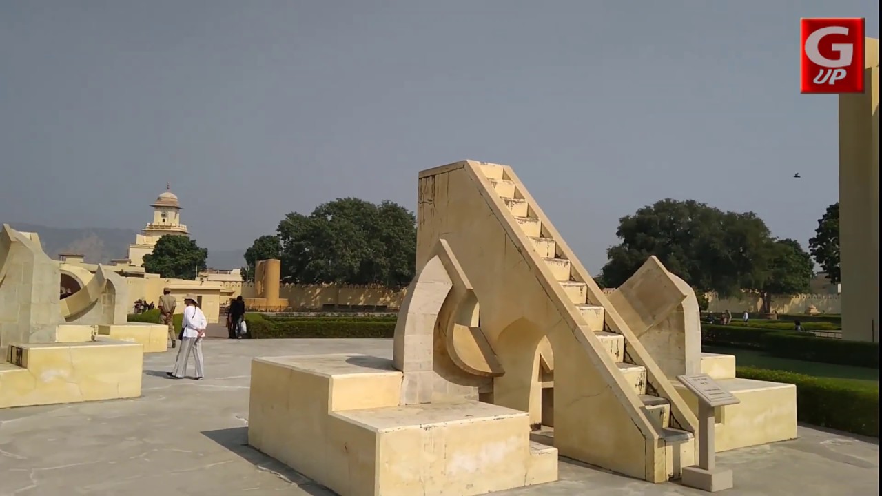 Jantar Mantar /The World's Largest Sundial - YouTube