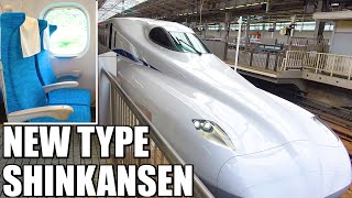 Osaka to Tokyo by the Newest Type Shinkansen Bullet Train in Japan : N700S