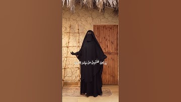 اكتب شئ تؤجر عليه ♥️♥️ تلاوه مريحه للقلب #قرآن #قرأن_كريم_راحة_نفسية #تلاوة_خاشعة #استوريات