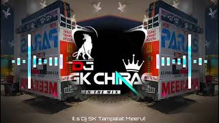 Ji Lage Se Baba Me Re Baba Me| New Dj Remix Song| Carcuit Drop Mix Dj Gk Chirag