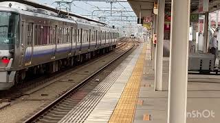 阪和線223系更新車区間快速天王寺行き通過シーン